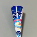 아슈크림 네이버블로그