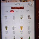 cgv소풍투썸플레이스