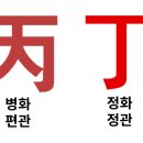 진토토 이미지