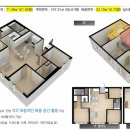 청광인테리어 이미지