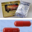 미륭생약㈜ 이미지