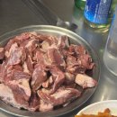 신마포갈매기 | 여주터미널 주변 야들한 고깃집 신마포갈매기 여주점 후기