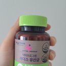 (주)신선에프엔씨