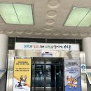 서구청 본관 이미지