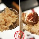 티라미스 이미지