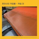 청결세탁소 이미지
