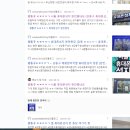 강동태평양약국 이미지