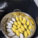 사또펜션