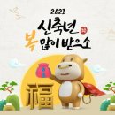 씨앤씨스터디카페 이미지