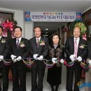 대전판암초교 이미지