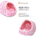 하트하우스 이미지