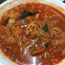 교동짬뽕 - 기장군 해빛6로 43-1 | 교동짬뽕