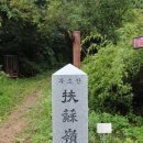 천안여자고등학교 이미지