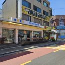 우리동네알뜰장터 이미지