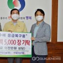 (주)우일산업 이미지