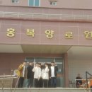 동양당약국 이미지