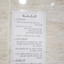 송악ic주유소 이미지