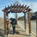 로하스통나무집 | [평화누리길] 12 (통일이음길) 군남홍수조절지에서 신탄리역까지 (후기)