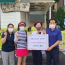 그린테니스클럽