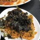 남원추어탕아구찜 이미지