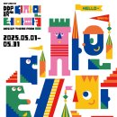 봄디자인 이미지