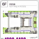 더쉐프월드센트럴원 인근 이미지