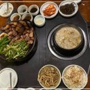 까치산역 2번출구 이미지