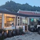 연곡유정오리 네이버블로그