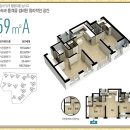 삼정조아공인중개사사무소 | 안성 삼정그린코아 아파트 소개해요~