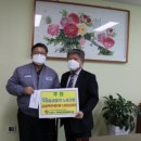 두원중공업(주)노동조합 이미지