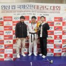 한국체대 참태권도장 이미지