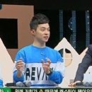 형은헤어 이미지