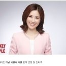 수협중앙회연수원 이미지