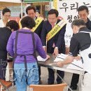 산서농협 앞 이미지