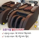 화미주아티클헤어경산NC점 이미지