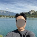 침산초등학교 남(동)편 | [동유럽 2개국 여행] 2025.8.25/ 슬로베니아 블레드, 집라인, 자전거 타기