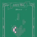 비어로맨스 이미지