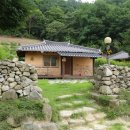 쑥뜸마을