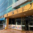 하당 한솔문고 이미지