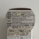 온세상건강약국 이미지