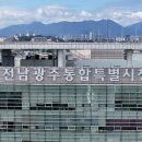 광산구-005 Daum카페
