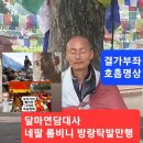 하도기록 이미지