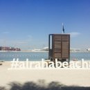 라하(RAHA) 이미지