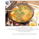 양촌수산