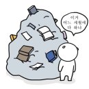 광교고등학교 이미지