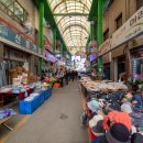 무극시장 이미지