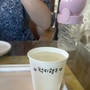 서귀포중학교 | 서귀포 애견동반 카페 3곳 추천: 직접 다녀온 후기 2 (feat. 실내동반가능만)