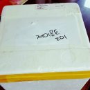 헬시펫 | [헬시펫]호두마루맘네이벤트선물후기~♡