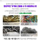 한솔마취통증의학과의원 이미지