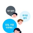 하이카공업사 이미지